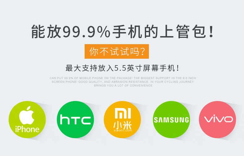 Sacoche pour vélo KUTOOK - Ref 2211601 Image 10