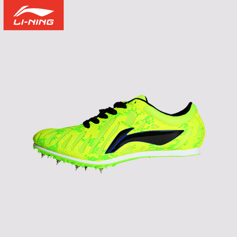 Li Ning spikes professional track and field sprint male running spikes female students long jump shoes body test running spikes