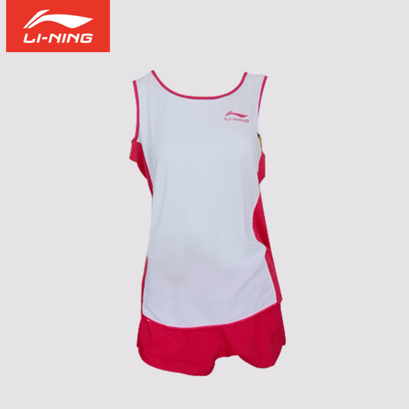 Li Ning track and field suit Women's track and field suit suit two-piece sleeveless summer breathable perspiration loose race suit