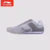 Li Ning Fencing shoes Children's professional competitive fencing shoes Sports shoes wear-resistant non-slip breathable competition training shoes
