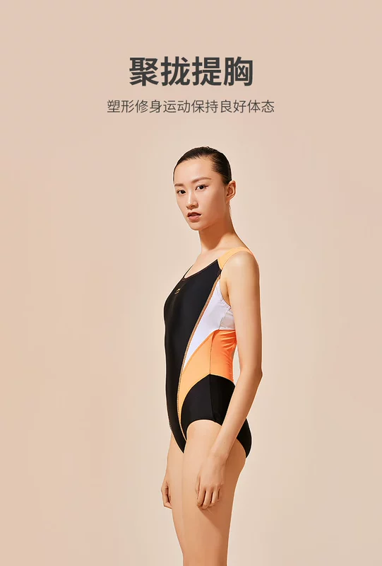 Li Ning Một mảnh Áo tắm Nữ Váy Bụng Bụng Cho thấy Mỏng Nổ Kích thước Lớn Nơ Spa Thắt lưng Thắt lưng Cao Đồ bơi đi biển