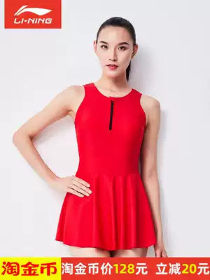 Li Ning one-piece swimsuit women's belly thin sexy Conservative large size swimsuit new Korean ins hot spring swimsuit
