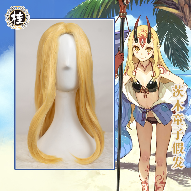 Presale (Guwig) Fate Grand Order tzwood Tong Swimsuit Cosplay Wig