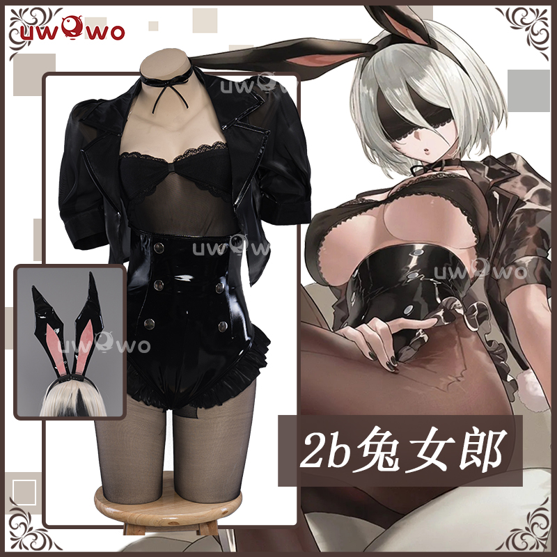 スポット Uwowo Youwowo ニール オートマタ 2B バニーガール コスプレ衣装 女性用 プライベート ブラック シルク