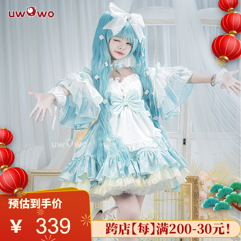 Presales Uwowo Laid-back Nest Sounds for the Future 16 Weeks Keisei Lunar New Year's Lunar New Year's Costume Cos MIKU Costume Women-Taobao