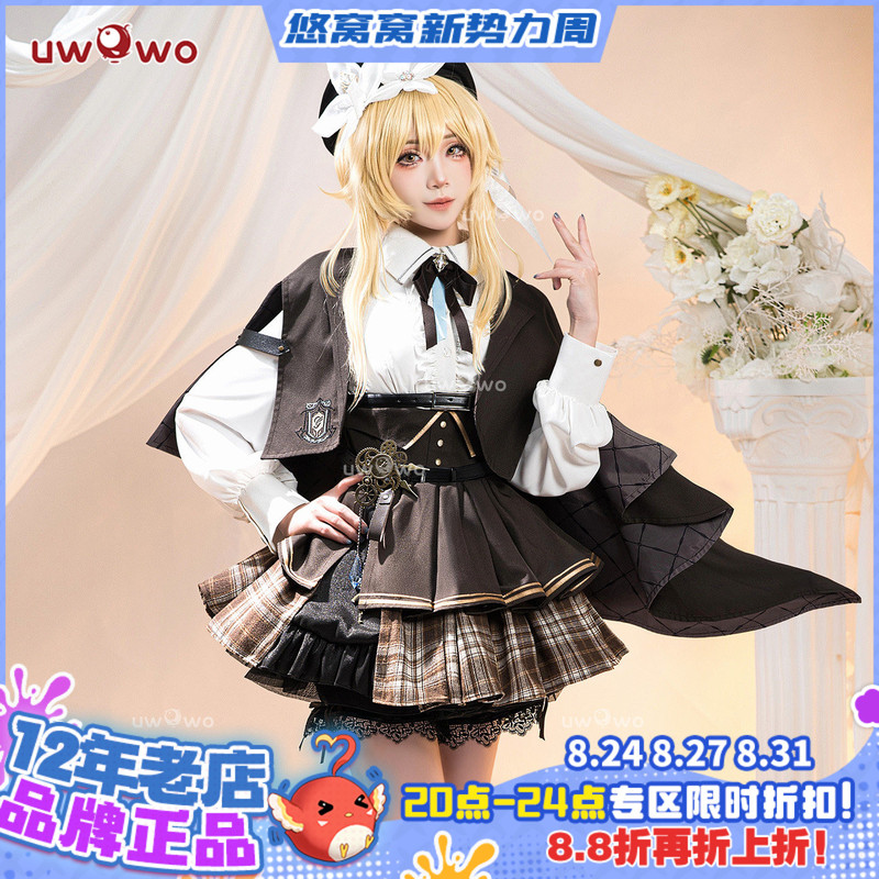 In-Stock Yuwawa Cosplay Genshin Impact Traveler Xingqiu Detective Outfit Cosplay Fan-Made Costume Xingqiu Girl
