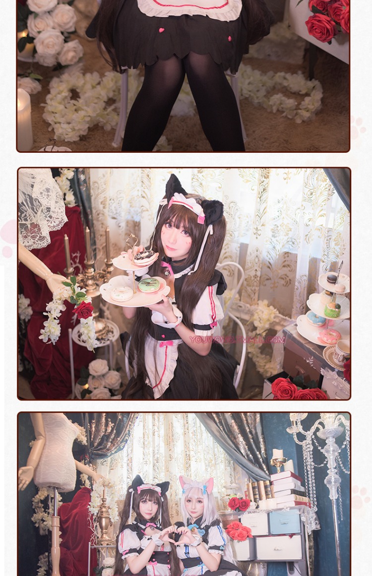 Spot Uwowo Youwowo Chocolate và Vanilla Maid Cosplay Trang phục sô cô la cos cosplay rem