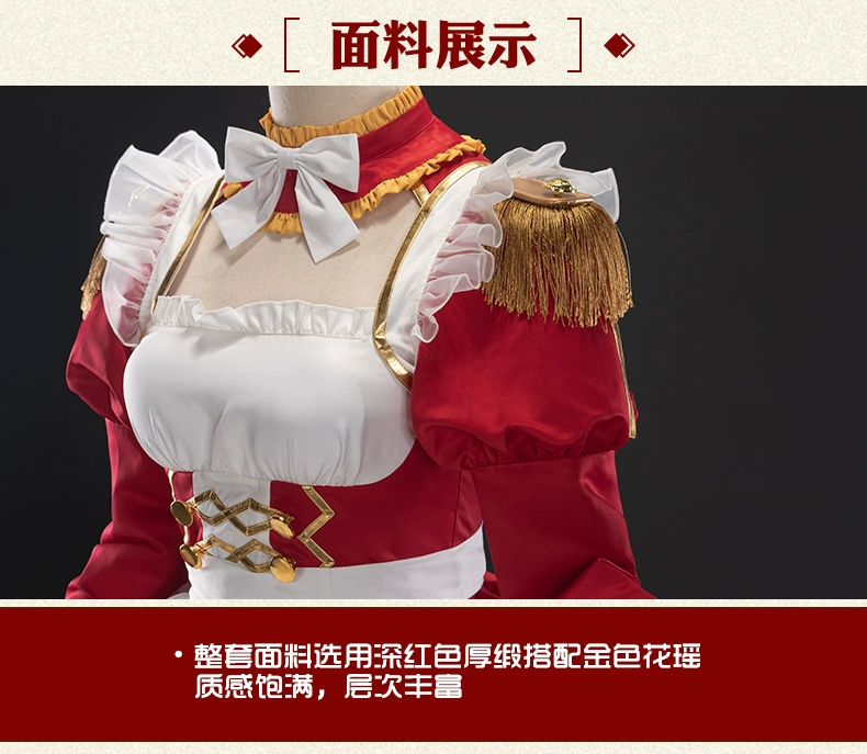 Spot Uwowo Youwowo Fate Grand Order Nero trang phục cosplay hầu gái FGO - Cosplay