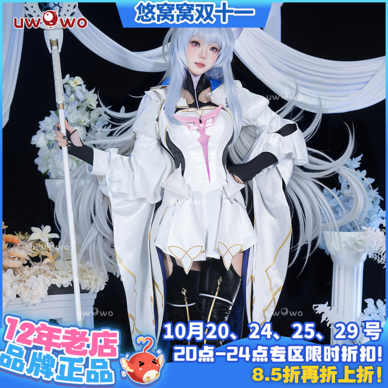 In-Stock Yowowo Cosplay Fgo Avalon Lady Cosplay Costume for Women, Meili C Suit