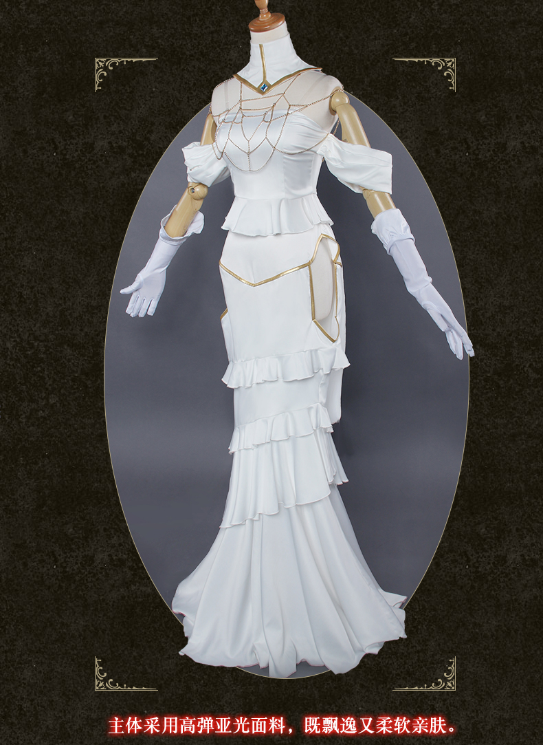 Pre-sale Uwowo Youwo Wo Overlord King of the Undead Yalbed Yale Bed Cosplay Suit mon cosplay