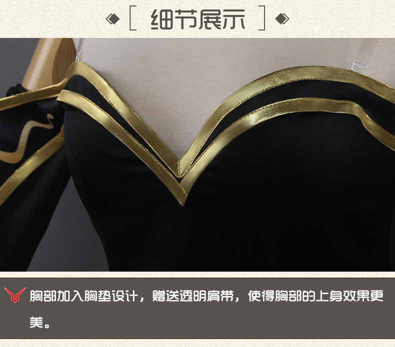 Spot Uwowo Youwowo Rebel Lulu Xiu Nổi loạn Lelouch cosplay CC Queen Set cos đồ cosplay anime