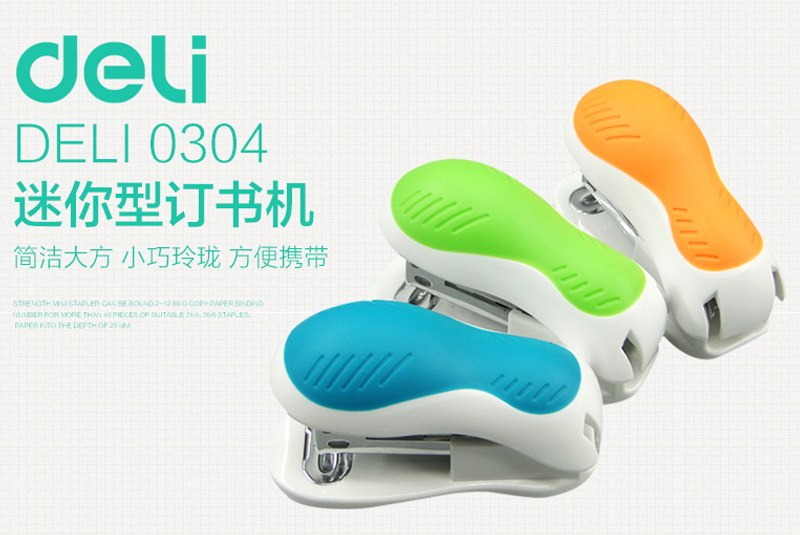 Deli Right-hand 0304 Mini Nails Book Machine Portable 24 6 Nails Book Machine Office 12 Nail Book Machine Cobo