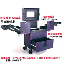 Ящик для ящика с пурпурной дугой