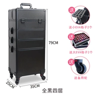 Все черное, съемное и тихое универсальное четырехслойное колесо