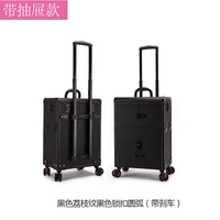 Черный рисунок личи