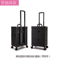 Черный рисунок с личи