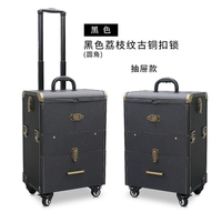 Черный бронзовый универсальный замок, тормоз