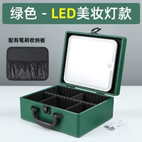 Зеленый со светом