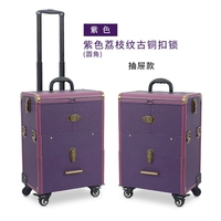 Сиреневый бронзовый универсальный замок, тормоз