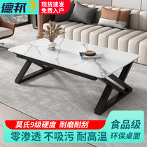 Rock Plate Tea Table Table Accueil Pôle minimaliste Living room Small family Type moderne minimalist online Red economy Creative office Tea Table Table