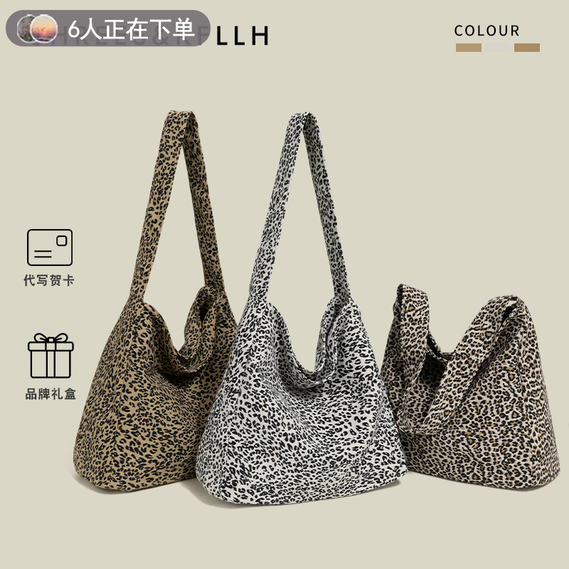 Lazy Style Leopard Print Canvas Tote Bag Shopping Bag Women's 2025 New Commuter Large Capacity Shoulder Crossbody Bag Lazy Style Leopard Print Canvas Tote Bag Shopping Bag Women's 2025 New Commuter Large Capacity Shoulder Crossbody Bag
