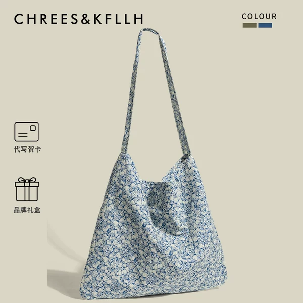 Товары от 大哥大19888