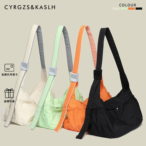 Вместительная и большая водонепроницаемая спортивная сверхлегкая сумка на одно плечо подходит для мужчин и женщин для отдыха