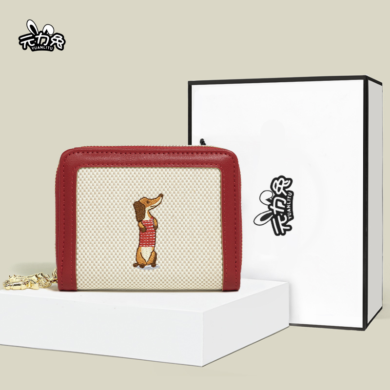 Yuanli Rabbit Birthday Gift Cute Cartoon Embroidered Short Wallet for Girls 2026 New Card Holder Integrated Coin Purse