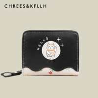 Афины черные