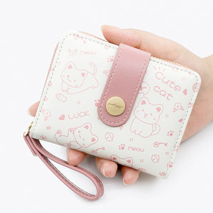 Japanese-Style Cute Student Cartoon Multifunctional Coin Purse New Korean Version Folding Clasp Short Card Holder for Girls