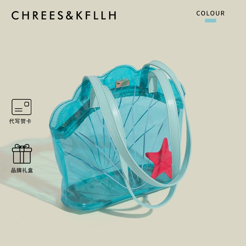 CHREES&KFLLH Высококачественная милая сумка через плечо, сумка на одно плечо из ПВХ