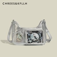 Серебряный