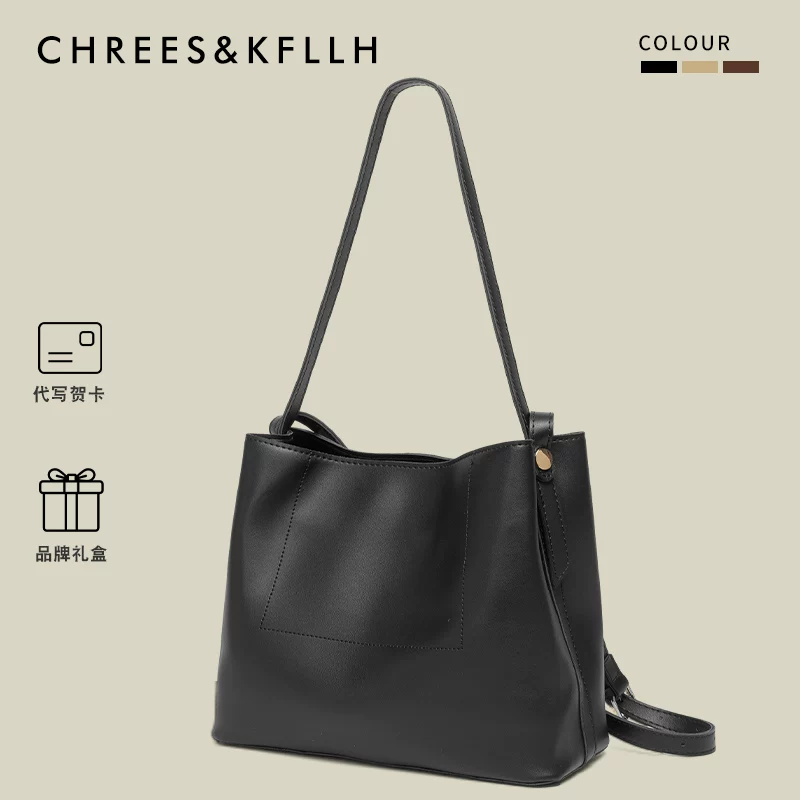 CHREES&KFLLH Shoulder bag, universal capacious one-shoulder bag