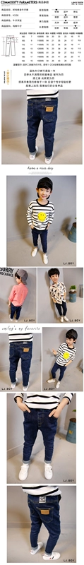 Bé trai cộng với quần độn nhung Quần jeans trẻ em 4 đến 5 đến 6 tuổi 7 trẻ lớn 11 quần 13 quần mùa thu đông