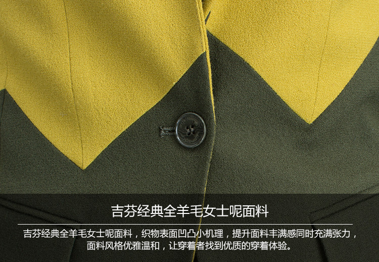 Veste pour femme JEFEN   en Laine - Ref 3219108 Image 13