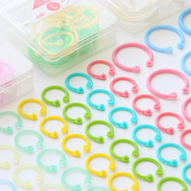 Color loose-leaf circle giant stationery students hipster transparent plastic ring buckle binding multi-function random ring