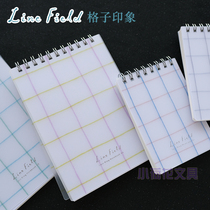 Plaid impression Guoyu coil notebook grid blank wire circle book KOKUYO student A6 small book A7
