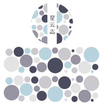 5 Fold Clear Bin Salt Series Ins Wind Hand Ledger Round Point Stickers MUCH All Things Eroy Hand Tent Round Die Cut and Paper Adhesive Tapes