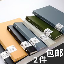 Giant door binder A5 large simple binder shell notebook stationery detachable hipster for college students