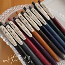 Zebra retro gel pen jjj15 Japan imported Zebra Press replacement color limited smooth limit