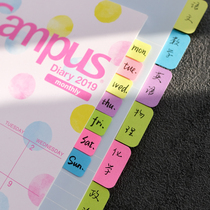 Super easy to use classification index label can write Post-it notes small Lotus stationery