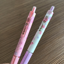 ST pen head fine feel morning light Press Limited gel pen cherry blossom Strawberry 0 38 needle tube head student black pen