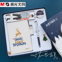Brief Joins Wind Morning Light Ice Snow Festival Full Set Pen Net Red Hand Ledger Ben Suit Handbill Stationery Gift Box