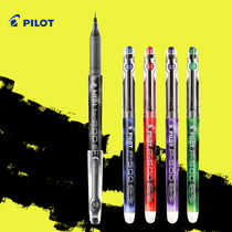 Japanese PILOT P500 full box Black test gel pen 0 5mm color water pen red blue one box
