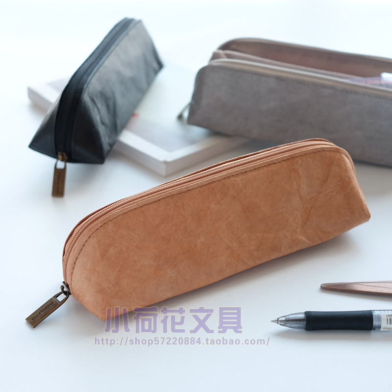 Retro KOKUYO National Renowned Pen bag DuPont Paper Tea Color Large opening separates minimalist student pencil case Inwind