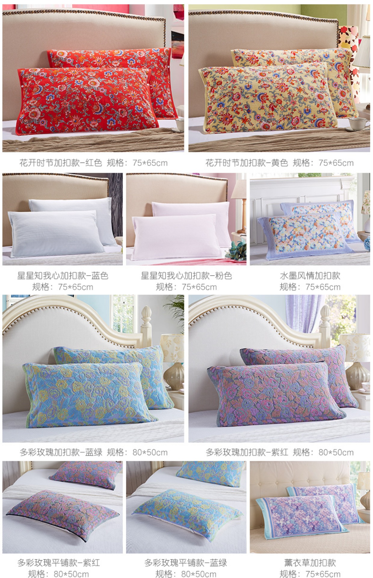 AILANDI Hoa oải hương In gối Gối Cotton mềm thoải mái Cặp đôi gối 2 gói khăn choàng gối