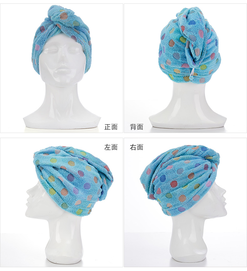 AILANDI bông Polka Dot khô khăn thấm khô tóc cap mũ tắm tóc dày tóc chà một turban khăn - Khăn tắm / áo choàng tắm khăn mặt khô