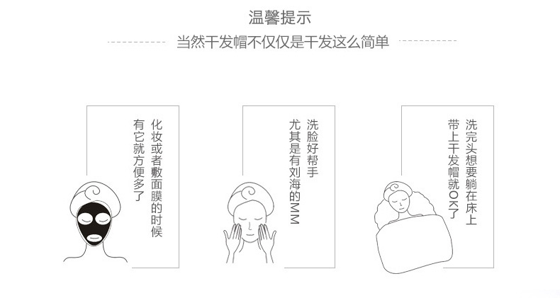 AILANDI bông Polka Dot khô khăn thấm khô tóc cap mũ tắm tóc dày tóc chà một turban khăn - Khăn tắm / áo choàng tắm khăn mặt khô