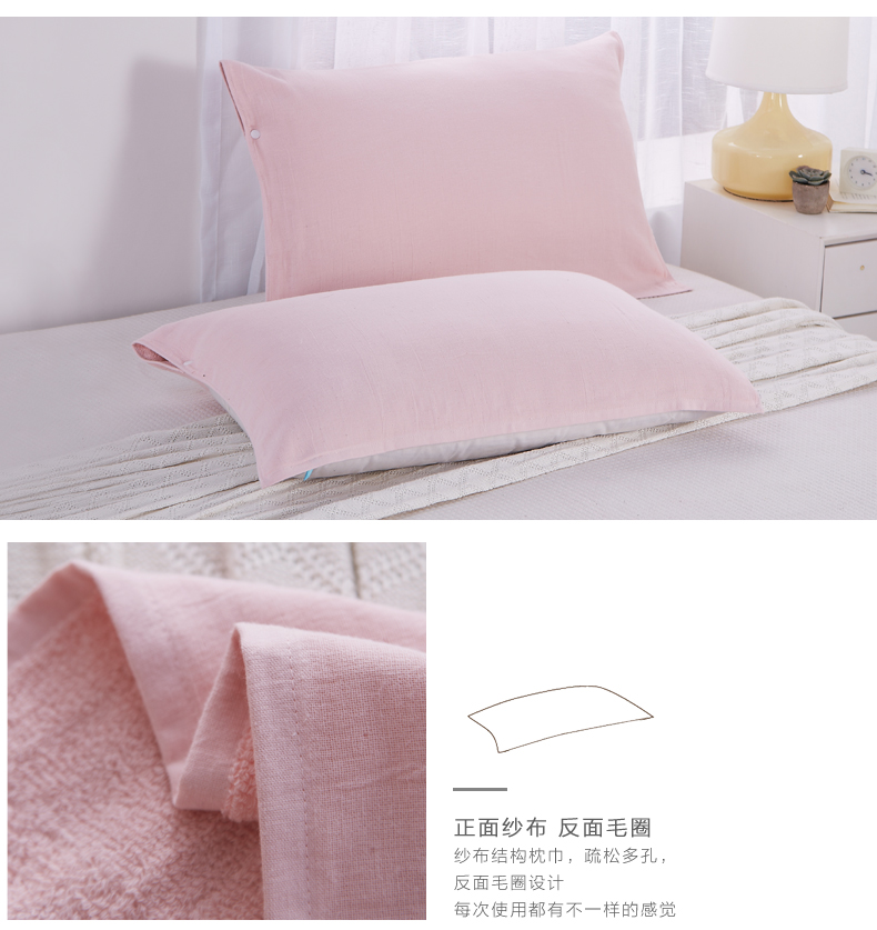 AILANDI gạc cotton nguyên chất cộng với khóa khăn gối dày lên để tăng độ mềm mại cho đôi gối khăn gối
