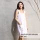 AILANDI bầu trời đầy bông jacquard terry vải sling váy tắm mùa xuân và mùa hè nữ tắm áo choàng tắm váy Bra - Khăn tắm / áo choàng tắm